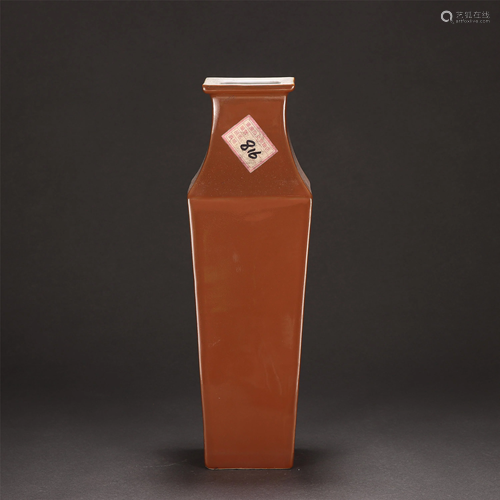 A CHINESE AUBERGINE GLAZE PORCELAIN SQUARE VASE