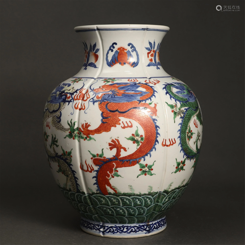 A CHINESE DOU-CAI GLAZED DRAGONS JAR