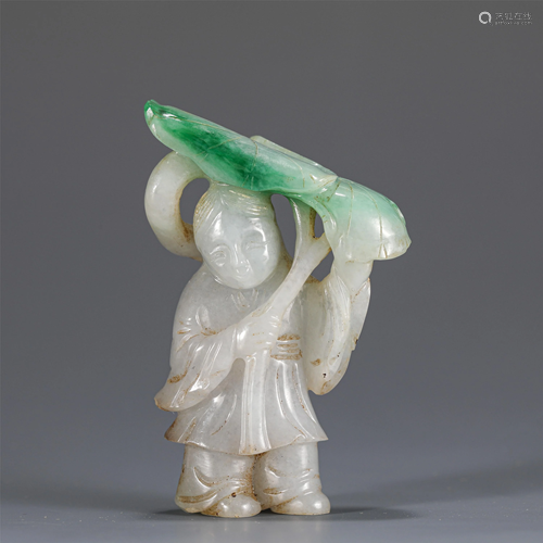 A CHINESE CARVED JADEITE LOTUS-LEAF WITH KID