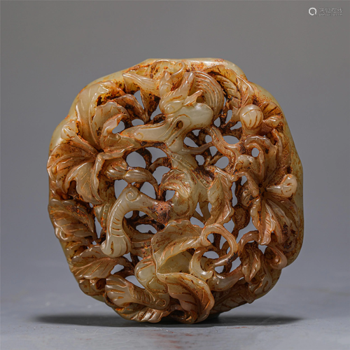 A CHINESE HOLLOW CARVED JADE DECORATION