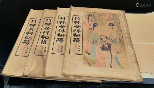 Chinese Ink Books