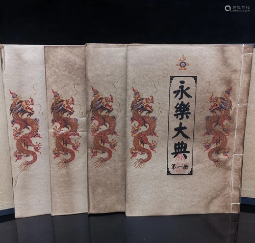 Group Chinese Ink Books