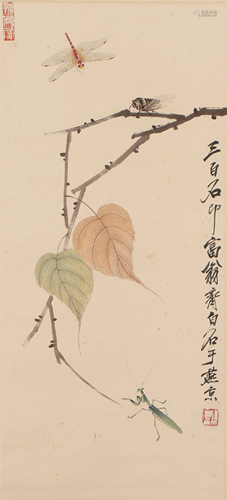 A CHINESE PAINTING OF INSECTS AND BRANCHES