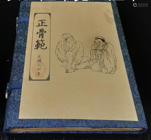 Group Chinese Ink Books