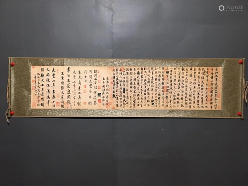 Chinese Ink Scroll