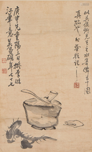 A CHINESE INK PAINTING WITH INSCRIPTIONS