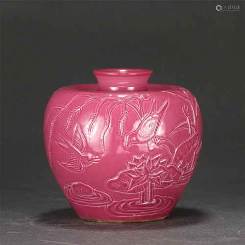 A CHINESE PINK ENAMEL APPLE SHAPED WATER-POT