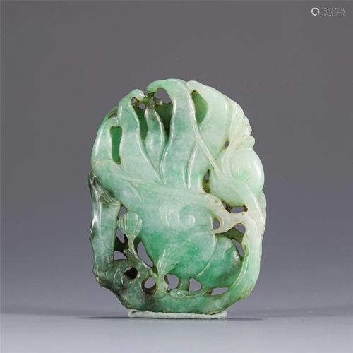 A CHINESE CARVED JADEITE FINGERED-CITRON PENDANT