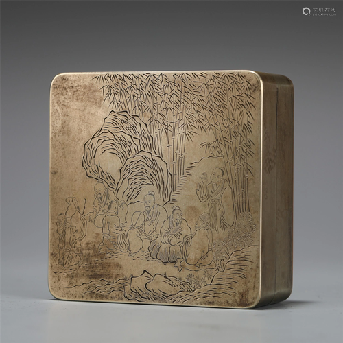 AN INCISED COPPER ALLOY RECTANGULAR SCHOLARSHIP BOX