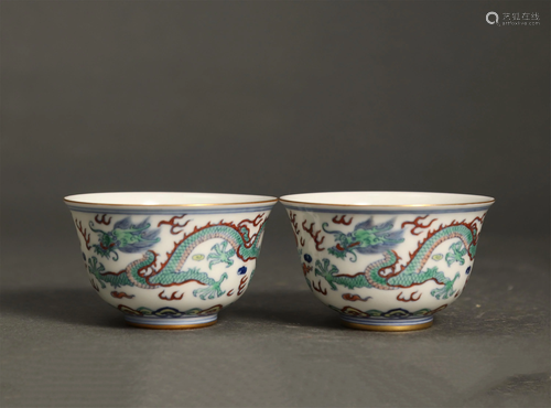 PAIR OF CHINESE DOU-CAI GLAZED DRAGON-PHOENIX CUPS