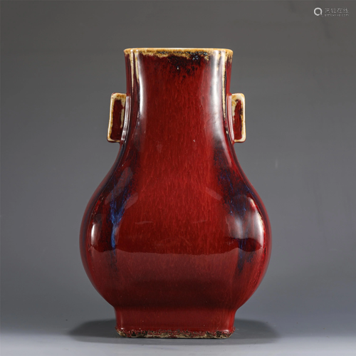 A CHINESE FLAMBE GLAZE PORCELAIN ARROW VASE