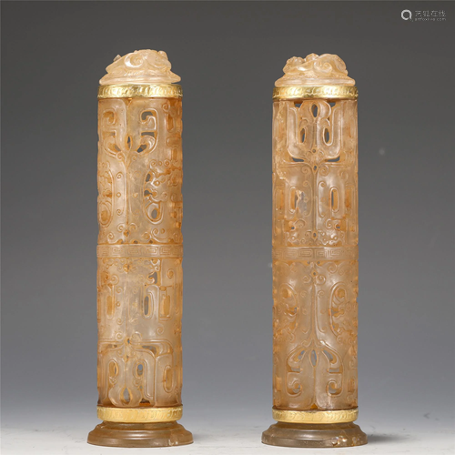 PAIR OF GOLD MOUNTED CYLINDRICAL INCENSE BURNERS