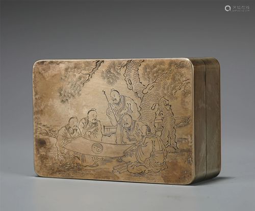 AN INCISED COPPER ALLOY RECTANGULAR SCHOLARSHIP BOX