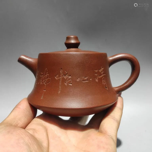 Chinese Zisha Teapot