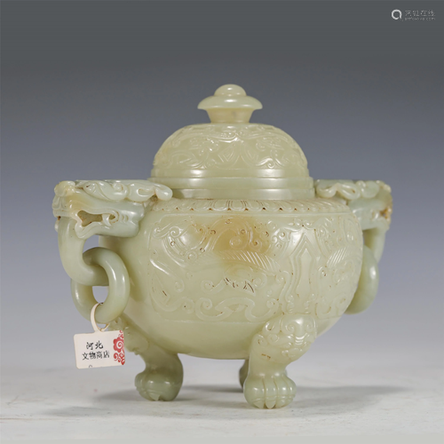 A CHINESE CARVED WHITE JADE INCENSE BURNER