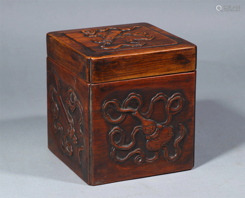 A CARVED EIGHT IMMORTAL SIGNS HUANGHUALI SEAL-BOX