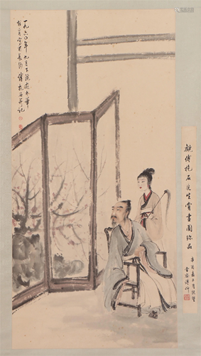 A CHINESE PAINTING OF FIGURES