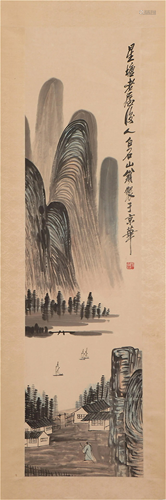 A CHINESE PAINTING OF LANDSCAPE AND FIGURE