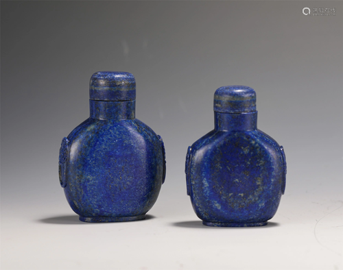 TWO CHINESE CARVED LAPIS LAZULI SNUFF BOTTLES