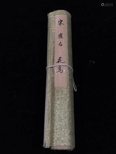 Chinese Ink Color Scroll