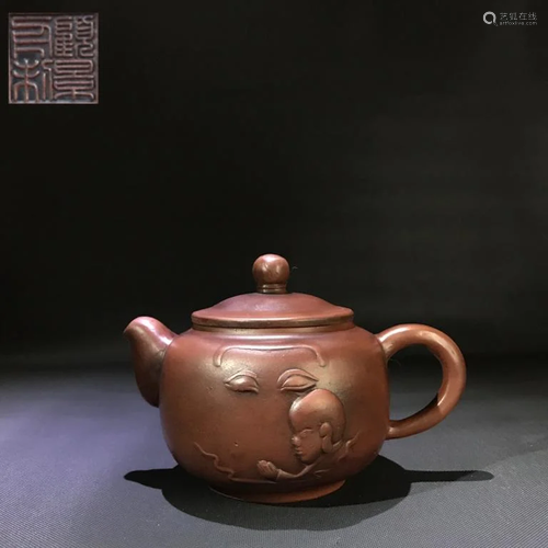 Chinese Zisha Teapot