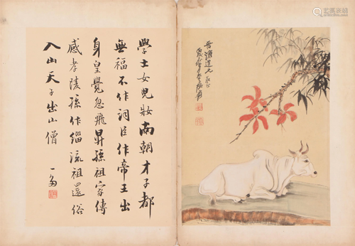 A CHINESE PAINTING OF WHITE CATTLE WITH INSCRIPTIONS