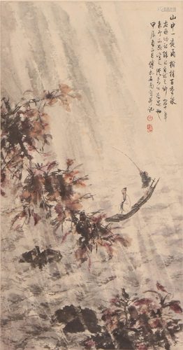 A CHINESE PAINTING OF LANDSCAPE AND FIGURES