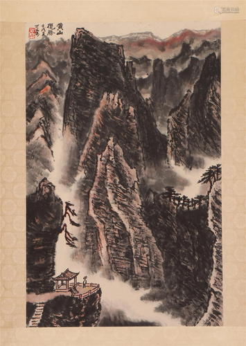 A CHINESE PAINTING OF MOUNTAIN SCENERY AND FIGURE