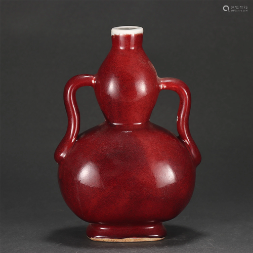 A CHINESE RED GLAZE DOUBLE-GOURDS VASE