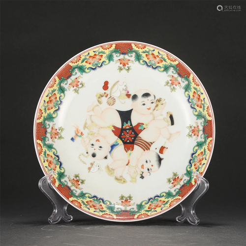 A CHINESE FAMILLE ROSE CHILDREN-AT-PLAY PLATE