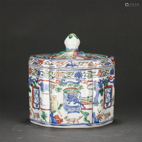 A CHINESE FAMILLE VERTE PORCELAIN LOBED JAR AND COVER