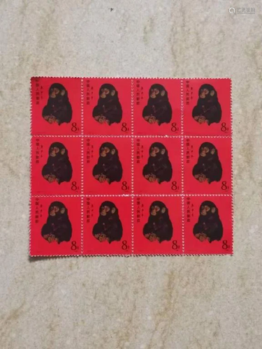 Group of Chinese Stamps