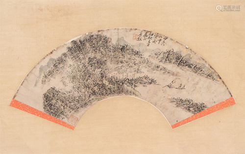 A CHINESE FAN SHAPED PAINTING OF LANDSCAPE & FIGURES