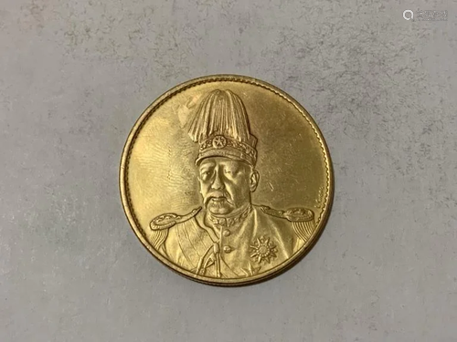 Chinese Coin