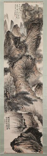 A CHINESE PAINTING OF LANDSCAPE AND FIGURE