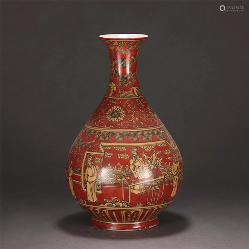 A CHINESE RED AND YELLOW ENAMELED FIGURES STORY VASE