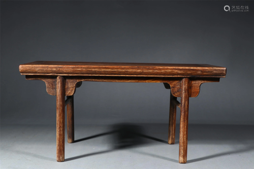 A CHINESE HUANGHUALI RECTANGULAR TABLE STAND