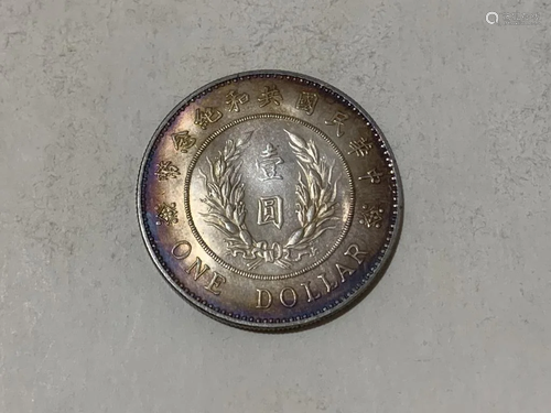 Chinese Coin