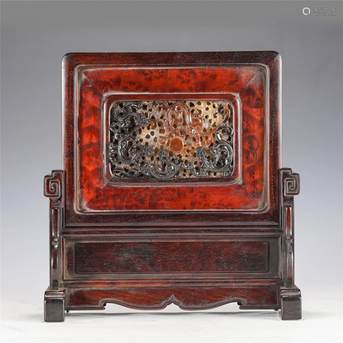 A CHINESE CARVED AGATE INLAID TABLE SCREEN