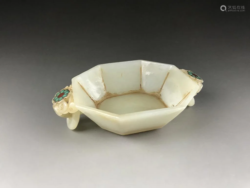 Chinese Jade Cup