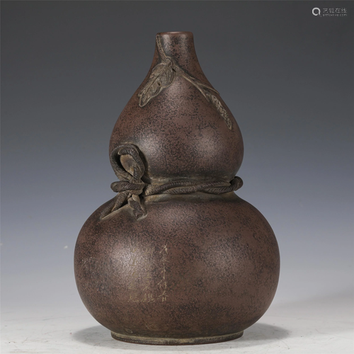 A CHINESE YIXING GLAZE DOUBLE-GOURDS