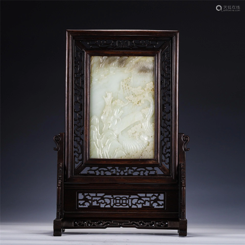 A CHINESE WHITE JADE PANEL INLAID TABLE SCREEN