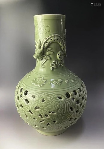 Chinese Longquan Porcelain Vase