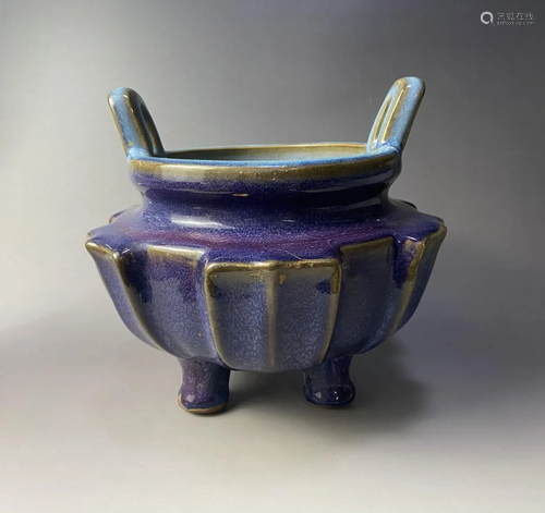 Chinese Lujun Tripod Porcelain Censer