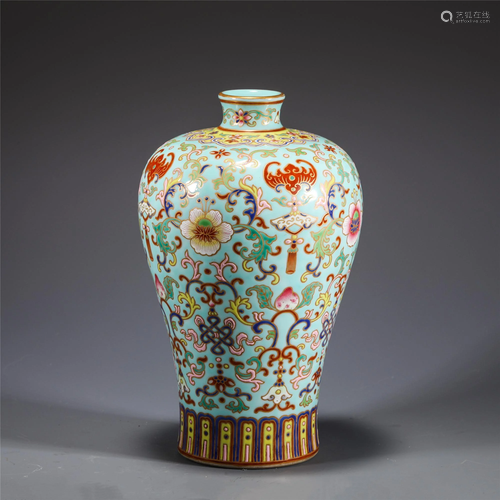 A CHINESE SKY BLUE GROUND FAMILLE ROSE VASE