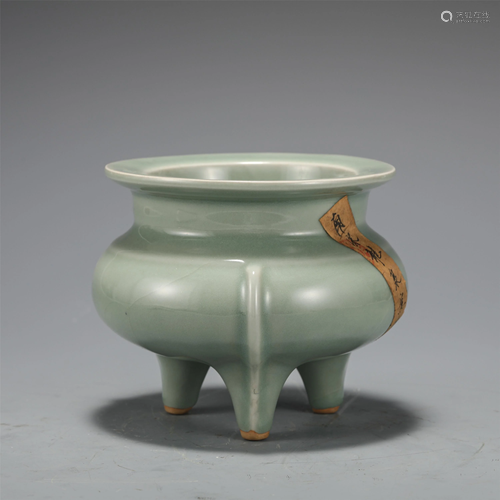 A CHINESE LONGQUAN CELADON GLAZE TRIPOD CENSER