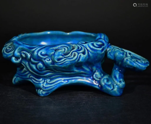 Qianglong peacock-glazed washer