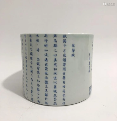 Chinese Blue and White Porcelain Brushpot,Mark