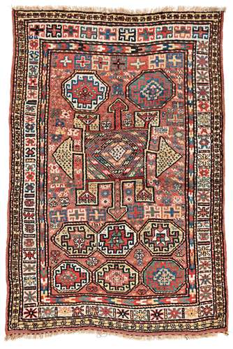 Kordi Rug