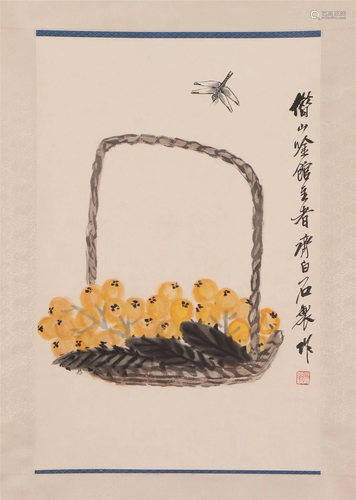 A CHINESE PAINTING OF LOQUAT AND DRAGONFLY